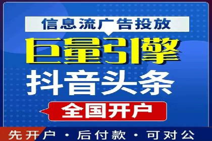 案例分析：托管竞价SEM助力企业品牌提升
